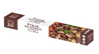 Рукав д/запекания 30*3 MARMITON